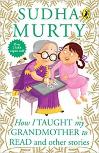 Buy How I Taught My Grandmother to Read: And Other Stories India